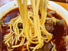 -蒋六十八梯眼镜面(渝中店)