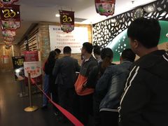 -福成自助烤肉(华冠天地城关店)
