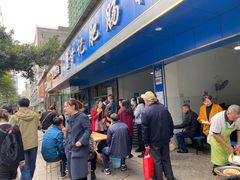 -甘记肥肠粉(马鞍北路店)