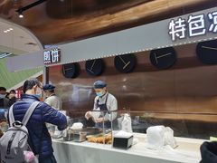 -多几谷·煎饼(上海七宝领展广场店)