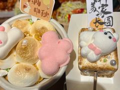 -乐园夜市场(五道口王庄路店)