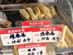 -陈记印尼风味小吃(北湖店)