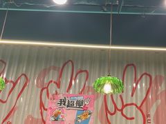 -迷你椰·泰式大排档(共康店)