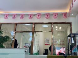 -苗方清颜专业祛痘连锁机构