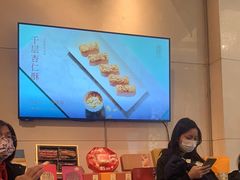 -金苑海鲜酒家(来魅力店)