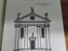 -二酉书店TOYOU BOOKS