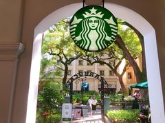 -星巴克臻选(广州沙面店)