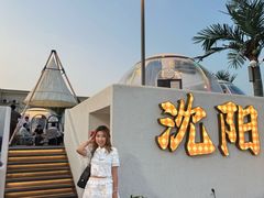 -小董哥烤串(故宫店)