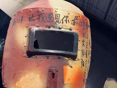 -403国际艺术中心