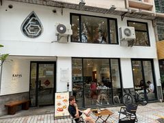 -KAFVS咖啡思咖啡馆(香海路店)