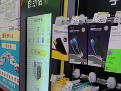 -爱回收(世纪联华浦电店)