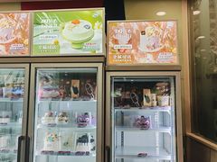 -DQ·蛋糕·冰淇淋(金牛万达店)