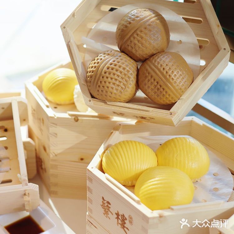 蘩楼必须有姓名 广东老字号，广州西关出品，地道正宗