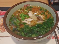 -正居鲜面(军工店)