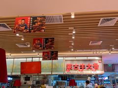 -西贝(东城万达广场店)