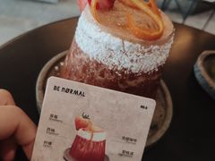 -BE NORMAL CAFE(霞溪路店)