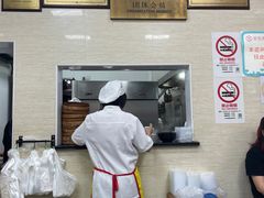 -万寿斋(山阴路店)