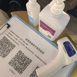 点击看大图 -美壹生诊所皮肤管理中心·海菲秀&Legacy美白舱