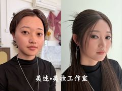 -中贸广场