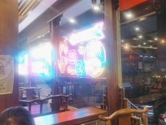 -百叶居·老北京涮羊肉(鼓楼店)