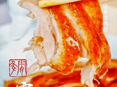 -雀蓝川菜(滨湖万象汇店)