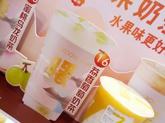 -7分甜(雨花客厅店)