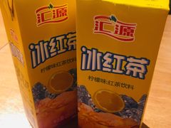 -姚面记·海派家常菜(恒基名人购物中心店)