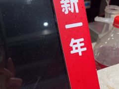 -季季红火锅(长沙步行街店)
