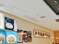 -川人百味(亿合城店)