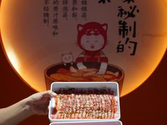 -肉百万·快乐炭烤(莞城万科店)