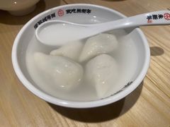 -朱新年·苏式汤团·面点(北寺塔店)