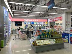-百佳永辉超市(东城万达店)