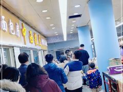 -钟楼大面包