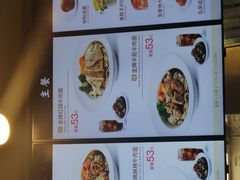 -康師傅私房牛肉面(浦机三店)