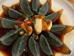 姜汁松花蛋-巴依老爷新疆美食(望京小街店)