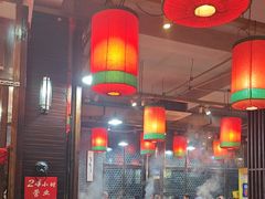 -陈府大宅门成都火锅·手切鲜肉(太原街店)