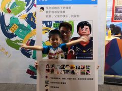 -乐创坊·青少年创客教育空间(江南西校区)