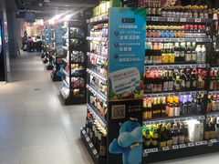 零售区-盒马鲜生(馥邦国际店)