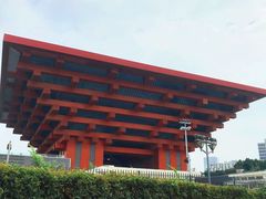 -中华艺术宫(上海美术馆)