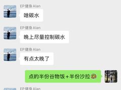 -EASY POWER健身工作室(浦东大道店)