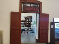 -旅顺博物馆