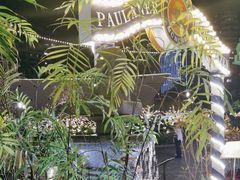 -Paulaner·德国帕拉娜自酿啤酒餐厅(海上世界店)