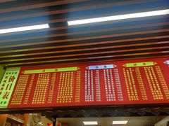 -阿城海鲜捞化(上下杭店)