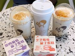 -喜茶(青岛金狮广场店)
