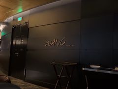 -THE WANG王品(上海中心云端店)