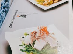 菜单-东莱馋房(陆家嘴店)