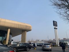 -大连中升雷克萨斯(华北路店)