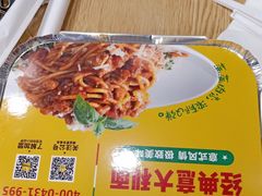 -City1+1城市比萨(国商卫星广场店)