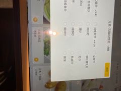 -元素中餐厅.海南菜.粤菜.椰子鸡.海鲜.包房.石梅湾威斯汀度假酒店