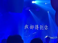 -拾叁唐Livehouse(佛山禅城店)